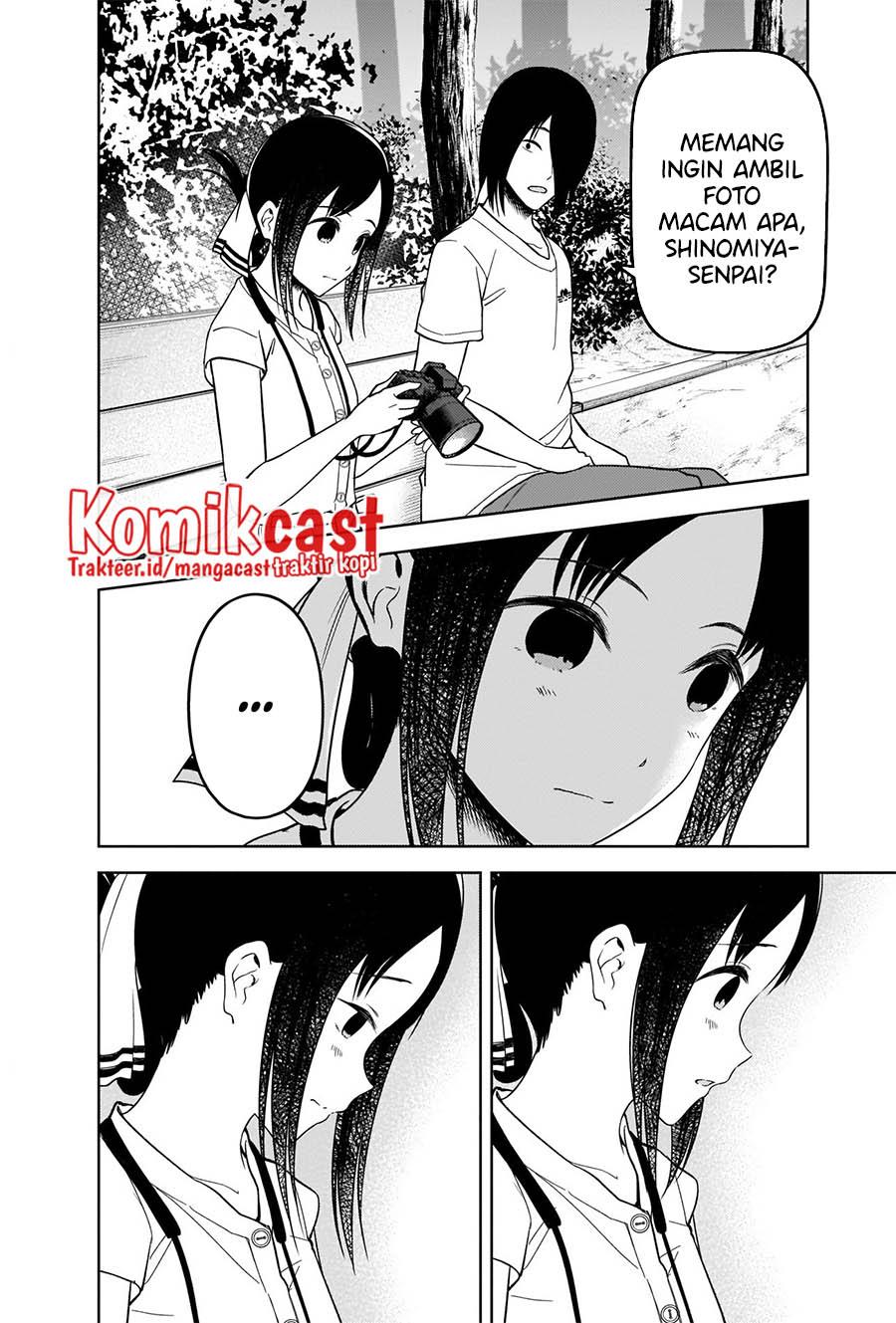 kaguya-sama-wa-kokurasetai-tensai-tachi-no-renai-zunousen - Chapter: 269