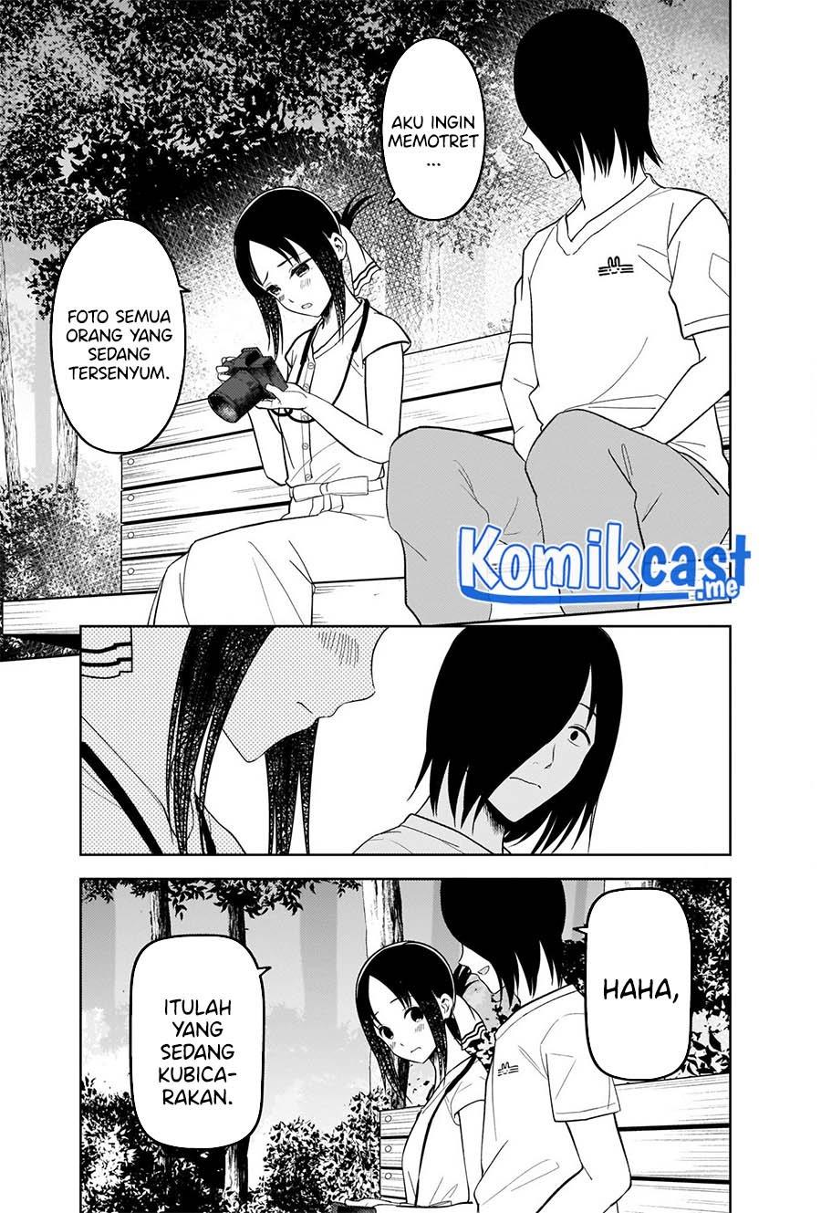 kaguya-sama-wa-kokurasetai-tensai-tachi-no-renai-zunousen - Chapter: 269