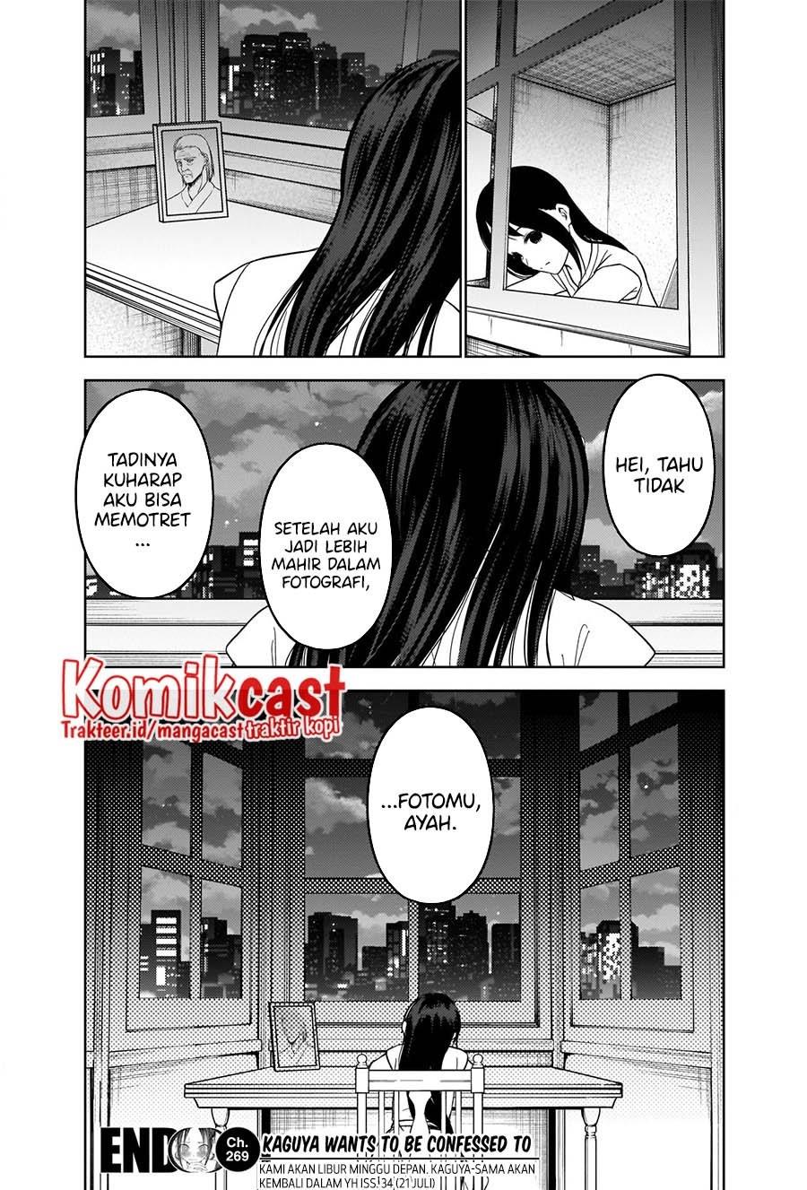 kaguya-sama-wa-kokurasetai-tensai-tachi-no-renai-zunousen - Chapter: 269