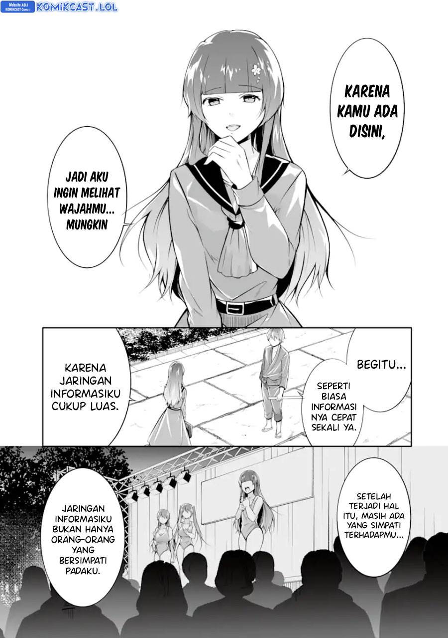 chuuko-demo-koi-ga-shitai - Chapter: 121