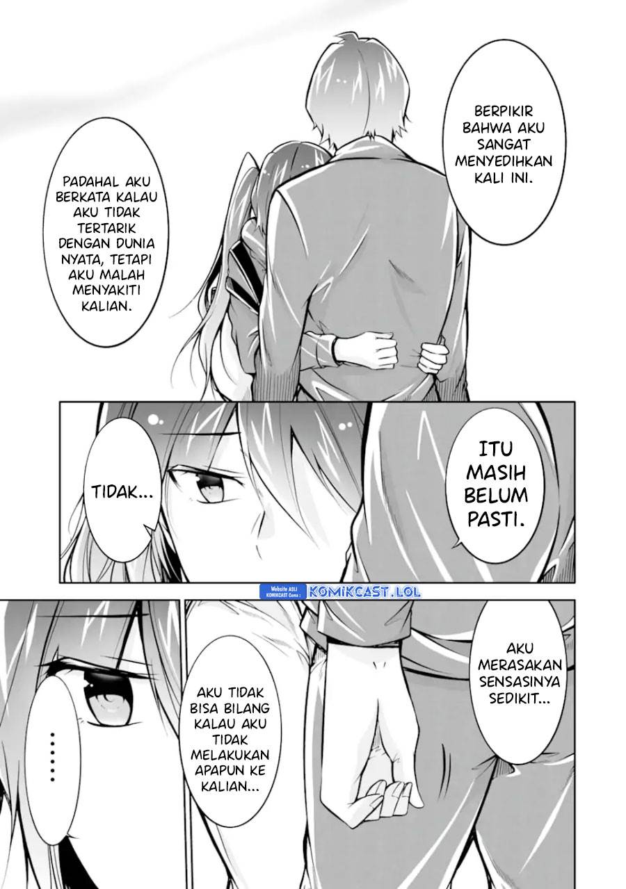 chuuko-demo-koi-ga-shitai - Chapter: 121