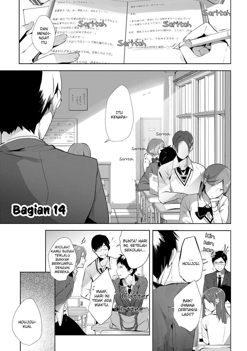 shoujotachi-wa-kouya-wo-mezasu-yukidoke-no-oto - Chapter: 14