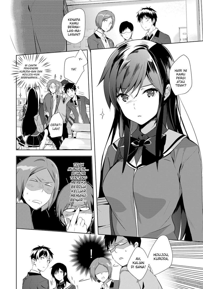 shoujotachi-wa-kouya-wo-mezasu-yukidoke-no-oto - Chapter: 14