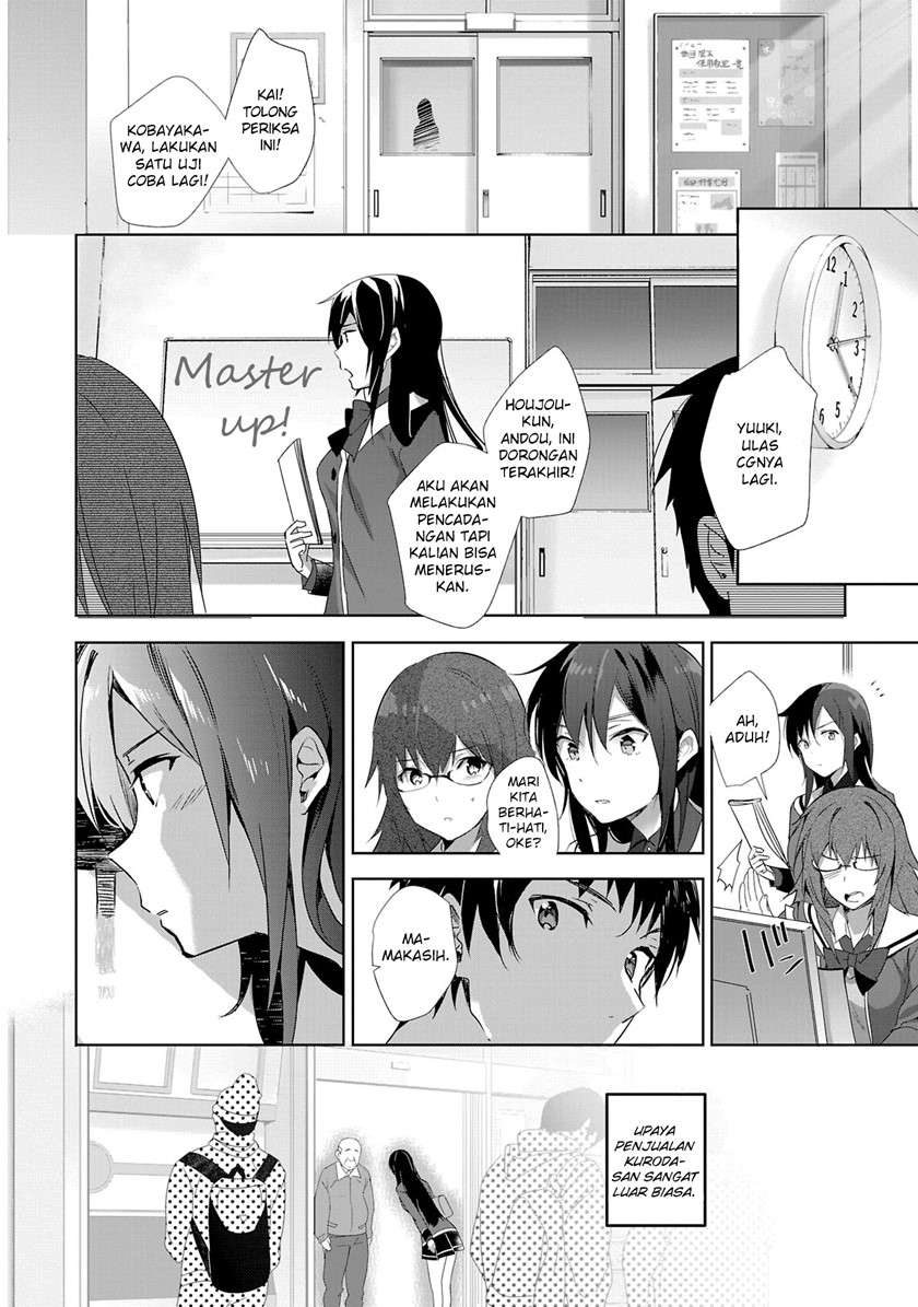 shoujotachi-wa-kouya-wo-mezasu-yukidoke-no-oto - Chapter: 14