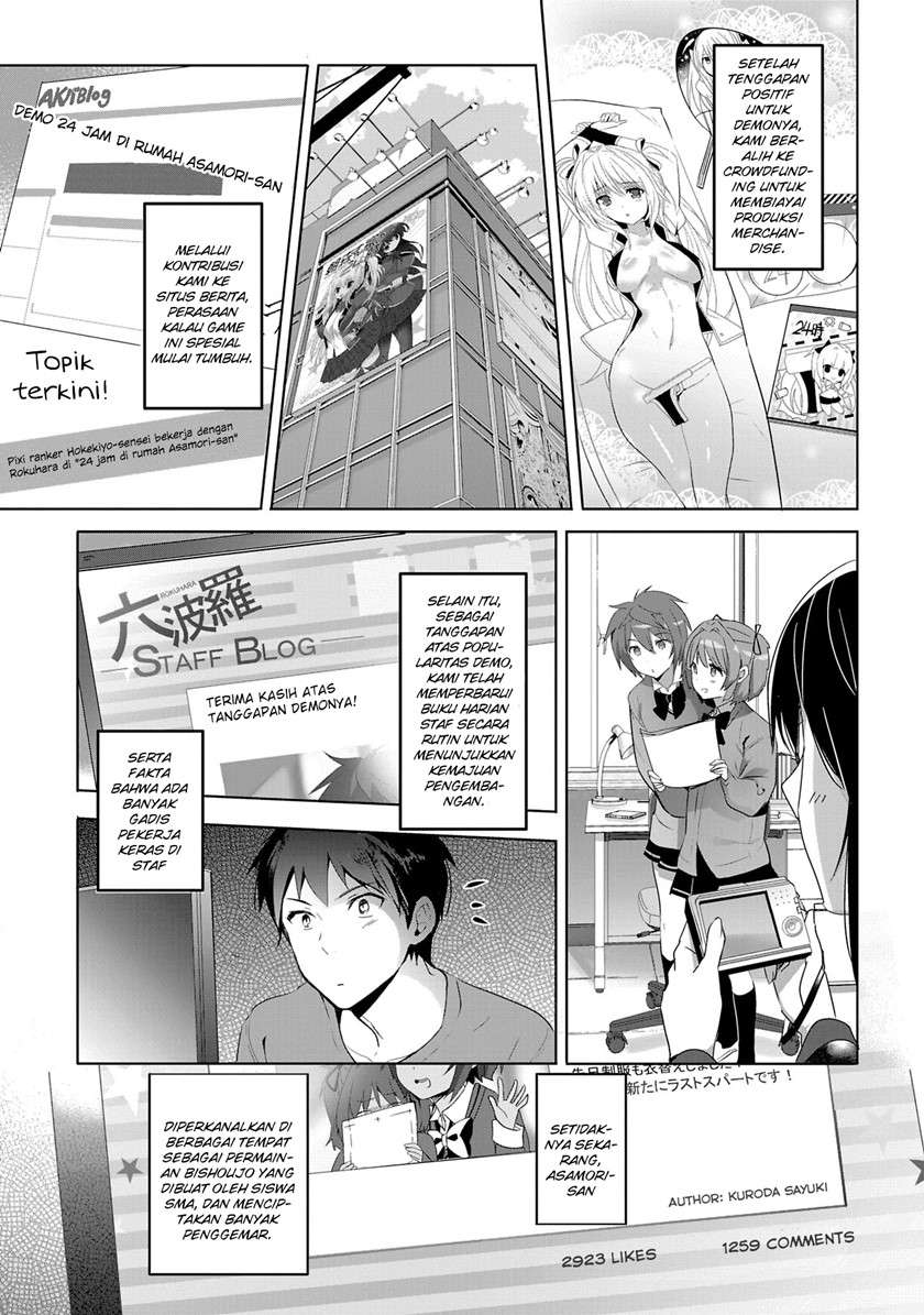 shoujotachi-wa-kouya-wo-mezasu-yukidoke-no-oto - Chapter: 14