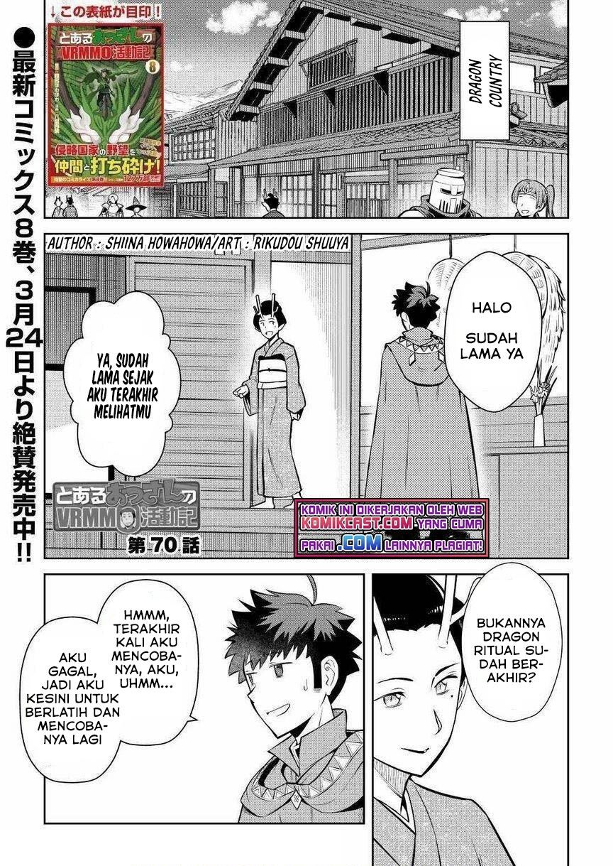 toaru-ossan-no-vrmmo-katsudouki - Chapter: 70