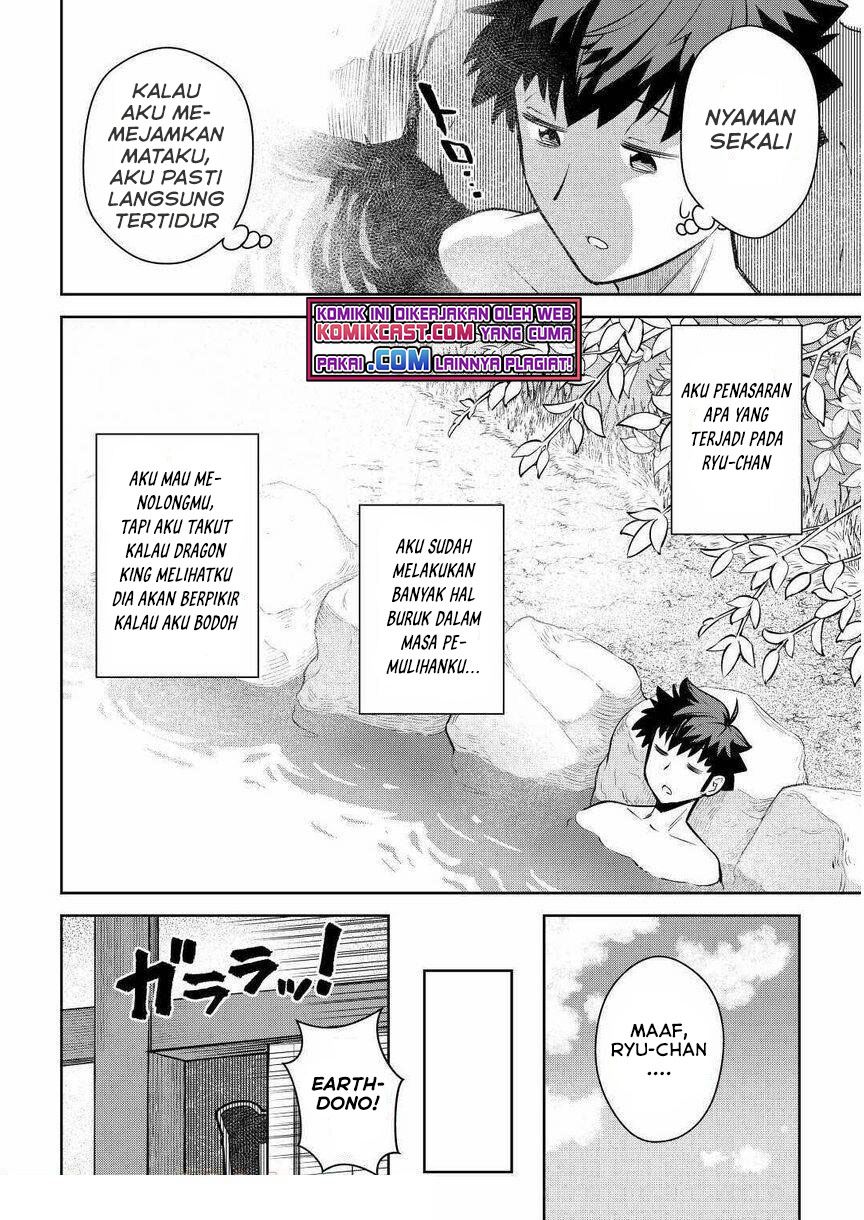 toaru-ossan-no-vrmmo-katsudouki - Chapter: 70