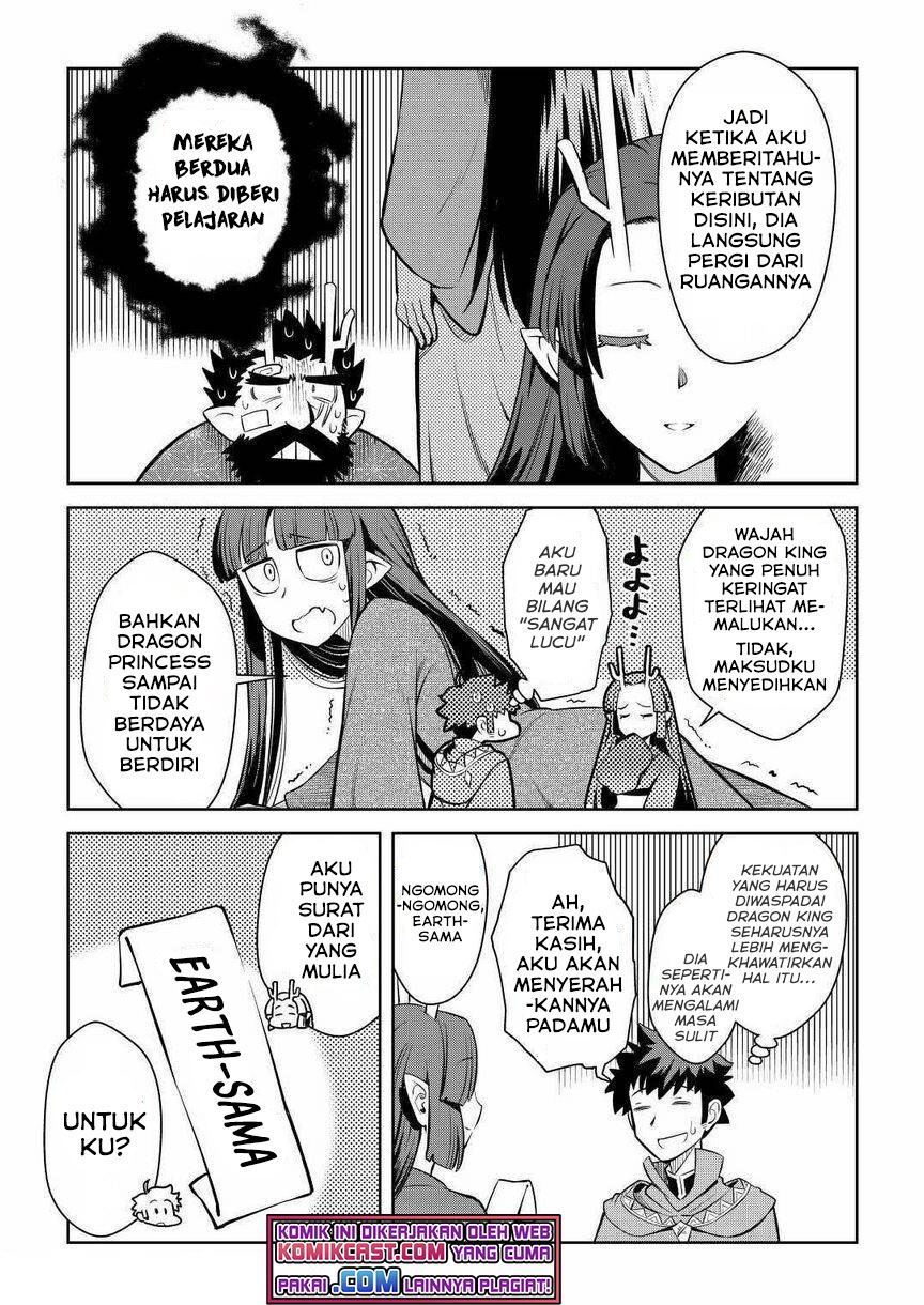 toaru-ossan-no-vrmmo-katsudouki - Chapter: 70