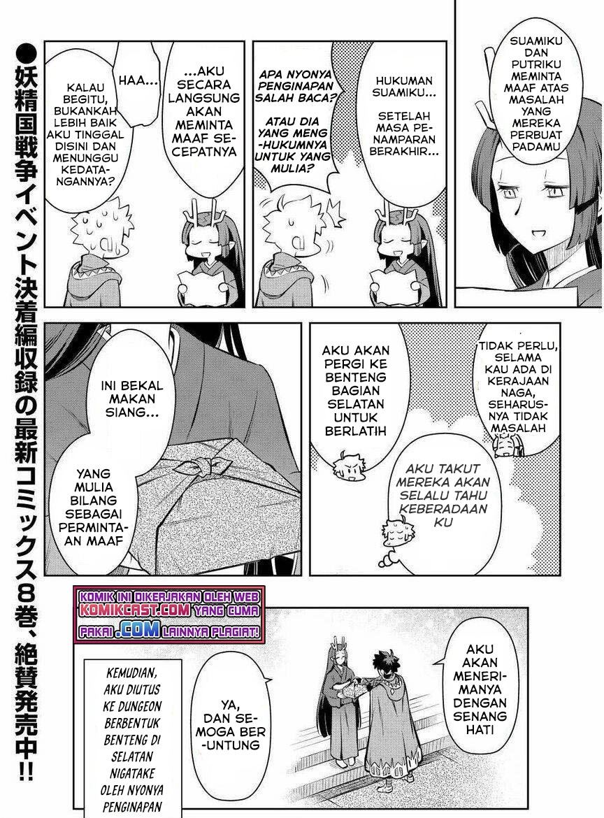 toaru-ossan-no-vrmmo-katsudouki - Chapter: 70