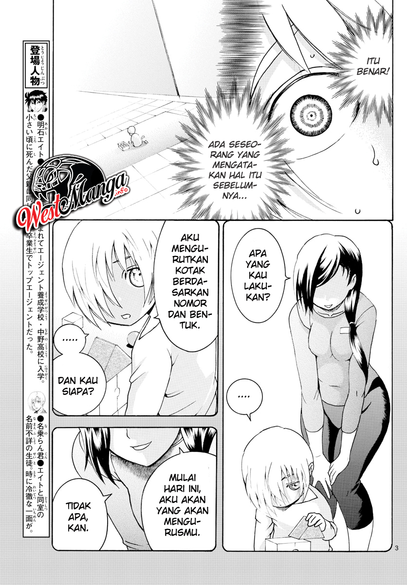 kimi-wa-008 - Chapter: 41