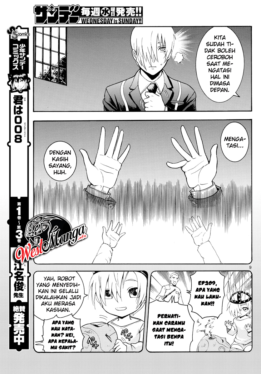 kimi-wa-008 - Chapter: 41