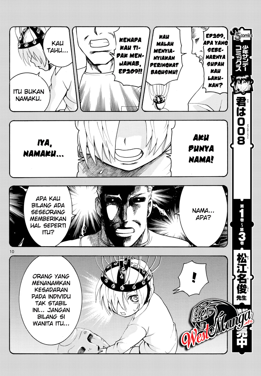 kimi-wa-008 - Chapter: 41