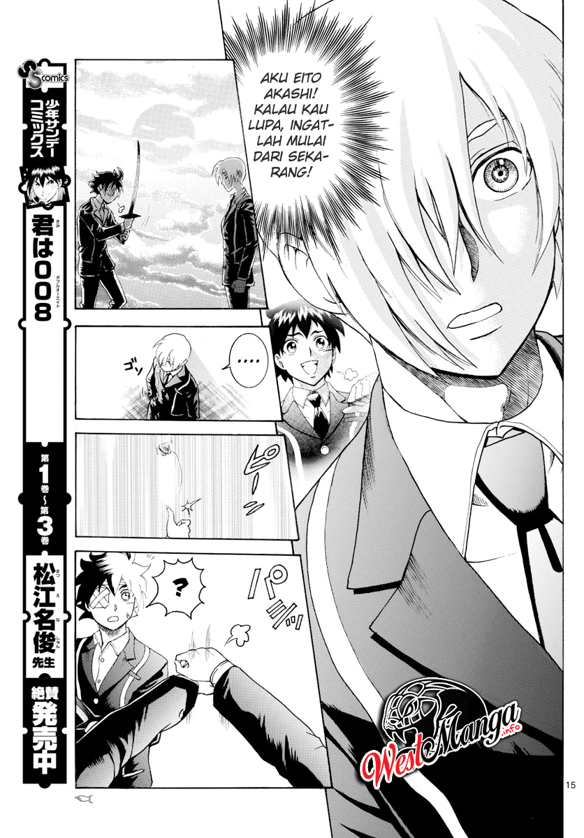 kimi-wa-008 - Chapter: 41