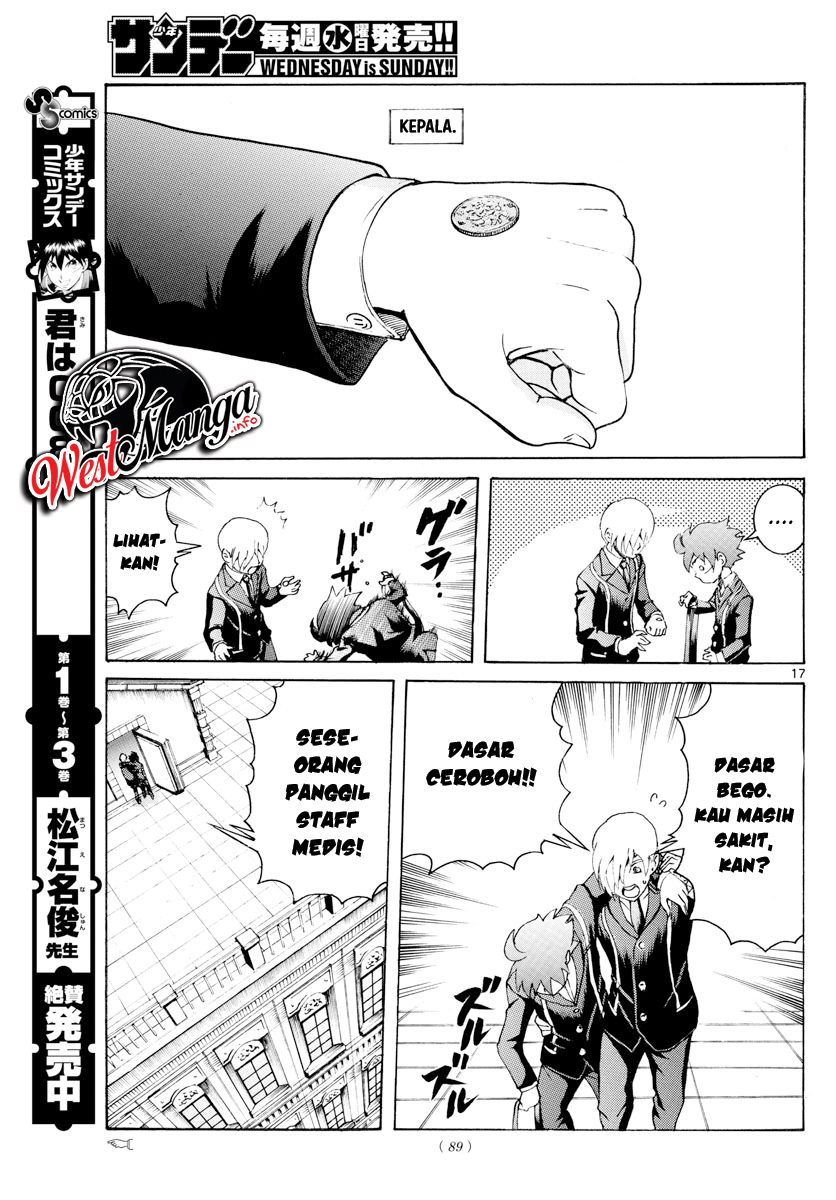 kimi-wa-008 - Chapter: 41