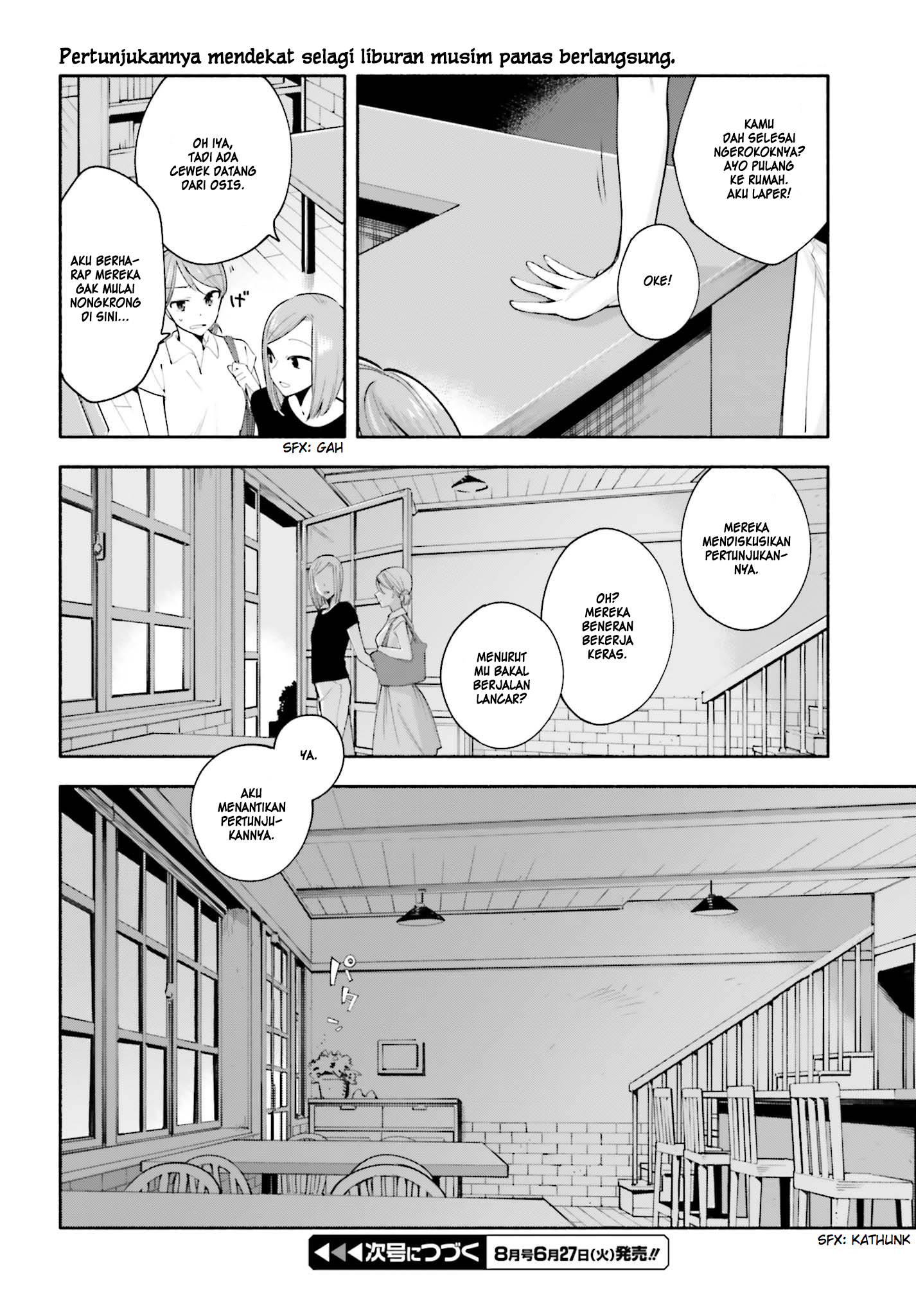 yagate-kimi-ni-naru - Chapter: 22.5