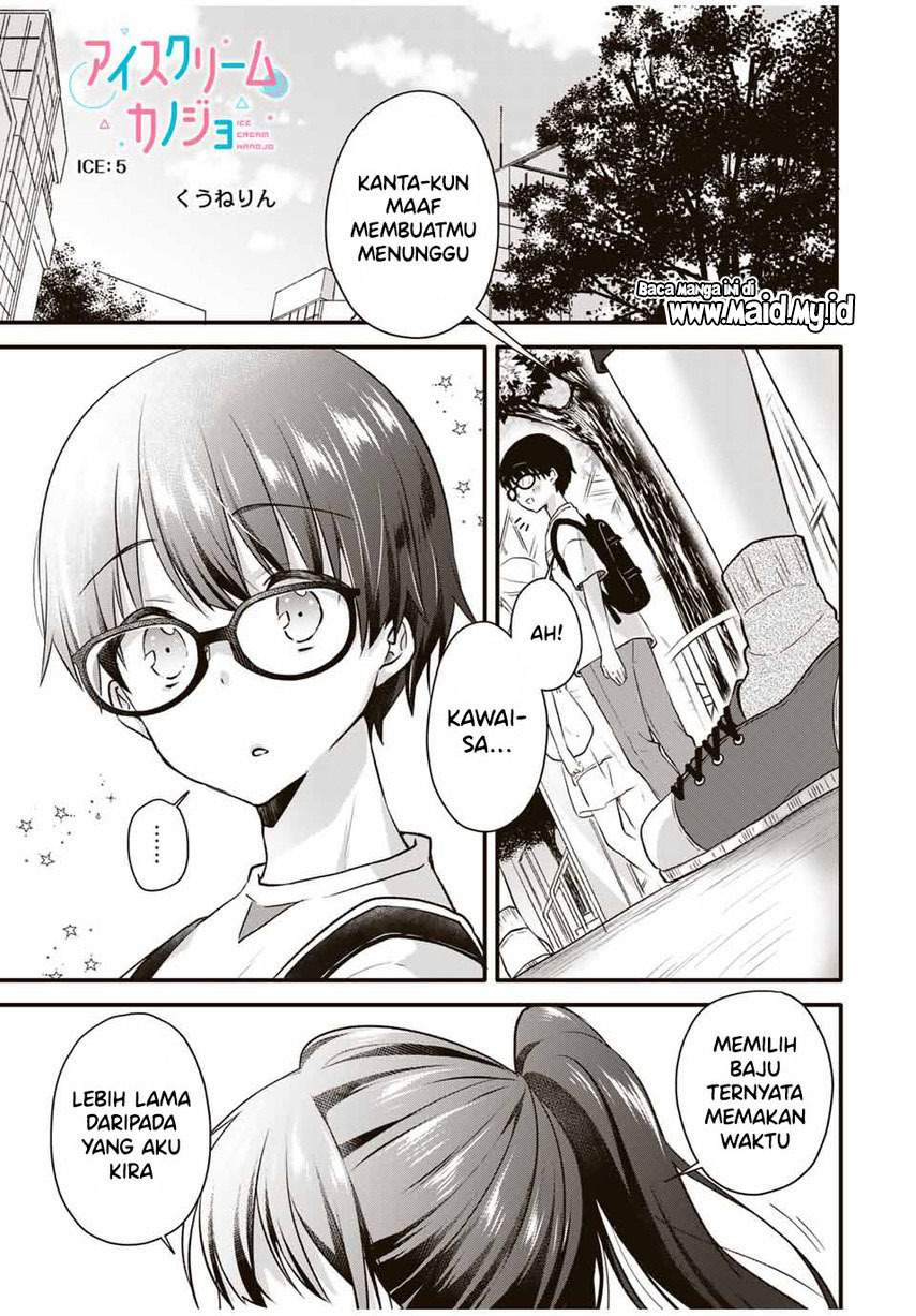 ice-cream-kanojo - Chapter: 5