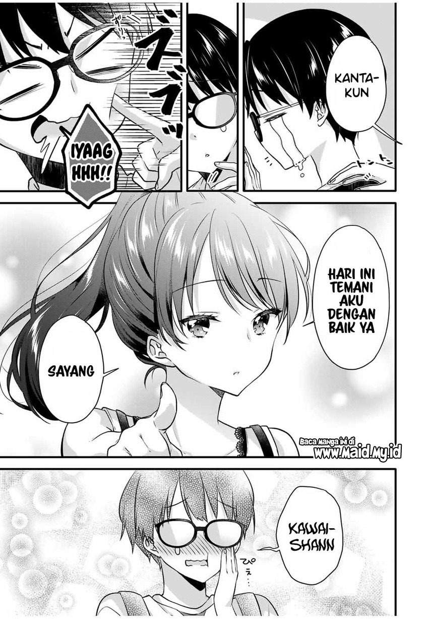 ice-cream-kanojo - Chapter: 5