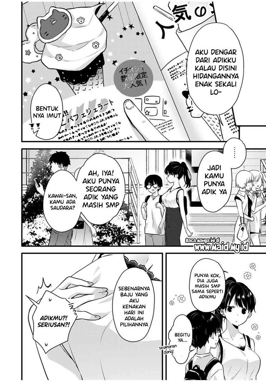 ice-cream-kanojo - Chapter: 5