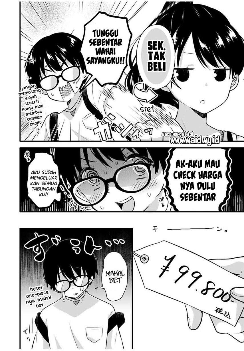 ice-cream-kanojo - Chapter: 5