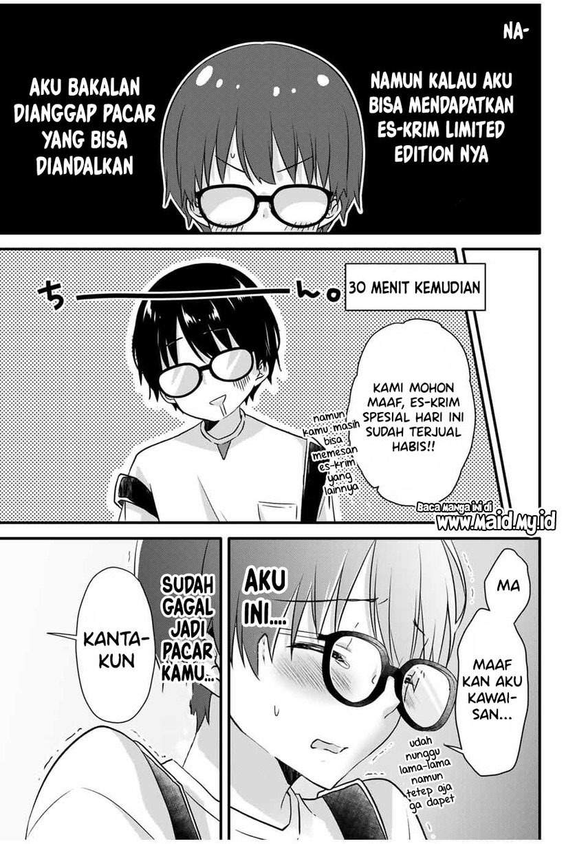 ice-cream-kanojo - Chapter: 5