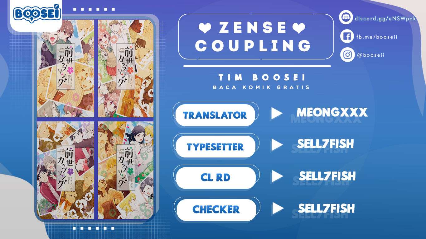 zense-coupling - Chapter: 55.5 End