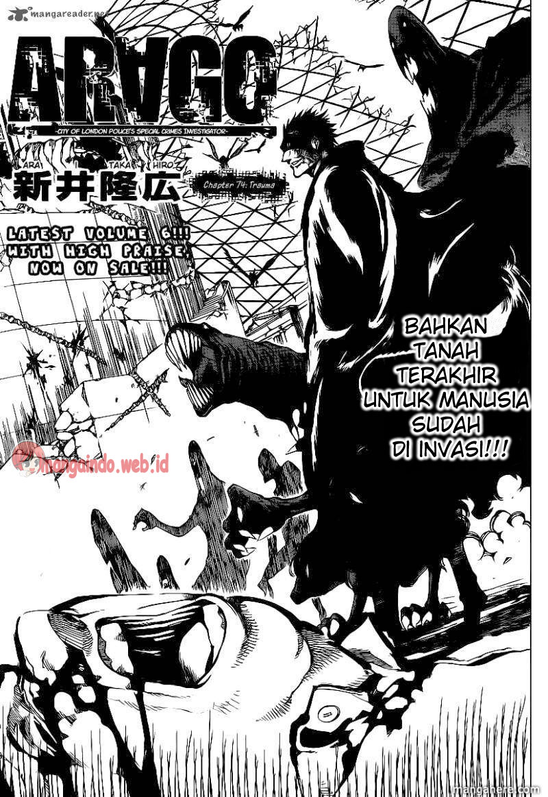 arago - Chapter: 74