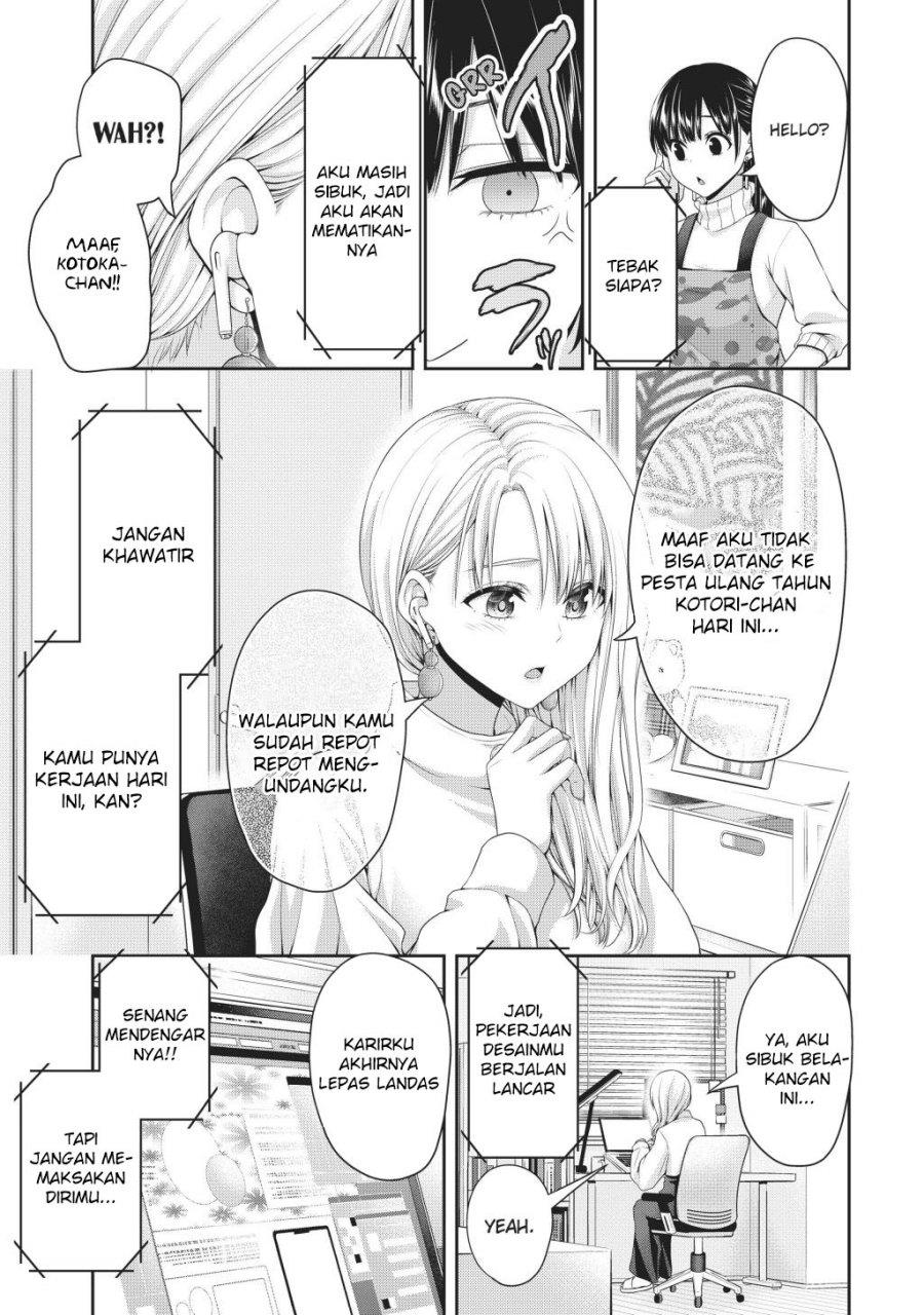 fechippuru-bokura-no-junsuina-koi - Chapter: 145