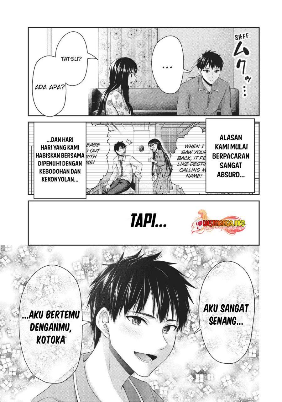 fechippuru-bokura-no-junsuina-koi - Chapter: 145