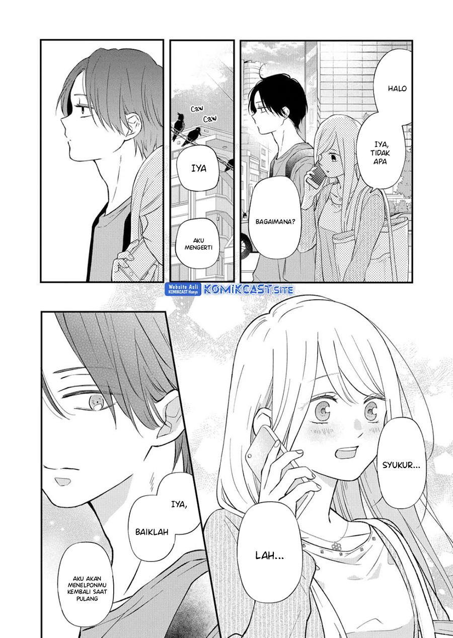 yamada-kun-to-lv999-no-koi-wo-suru - Chapter: 75