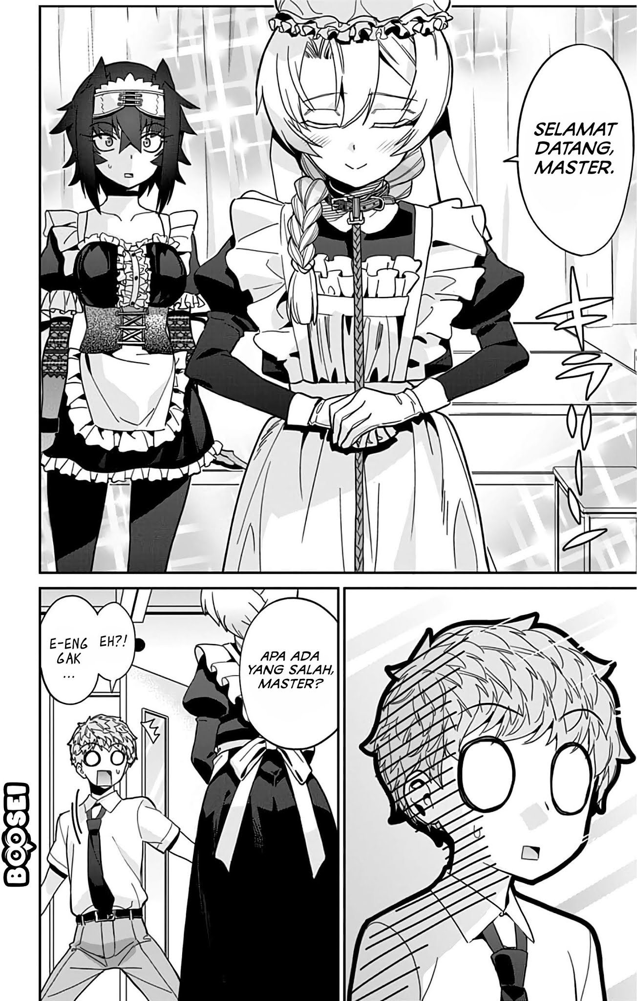 mone-san-no-majime-sugiru-tsukiaikata - Chapter: 31