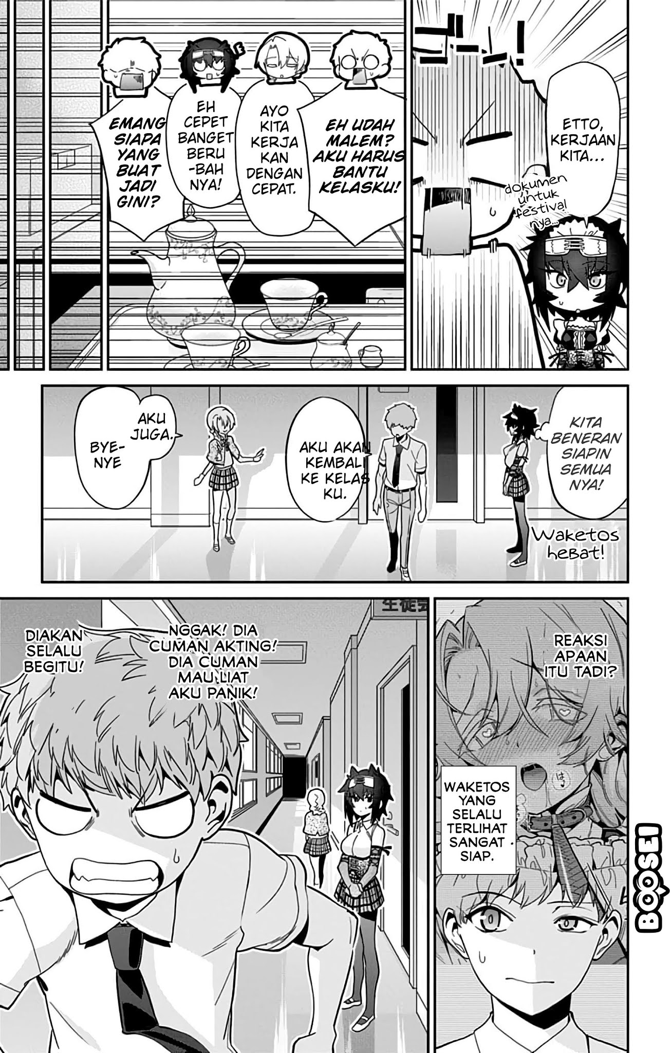 mone-san-no-majime-sugiru-tsukiaikata - Chapter: 31