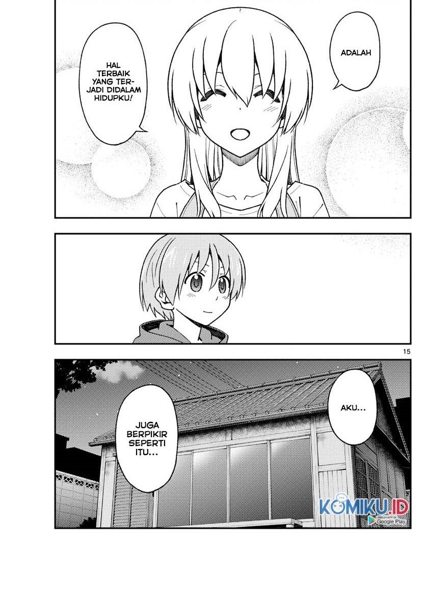 tonikaku-kawaii-indo - Chapter: 141