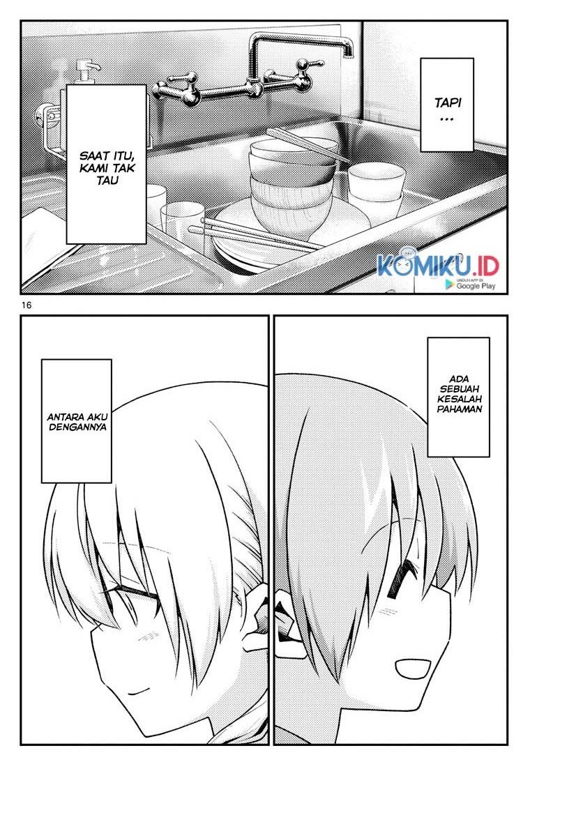 tonikaku-kawaii-indo - Chapter: 141