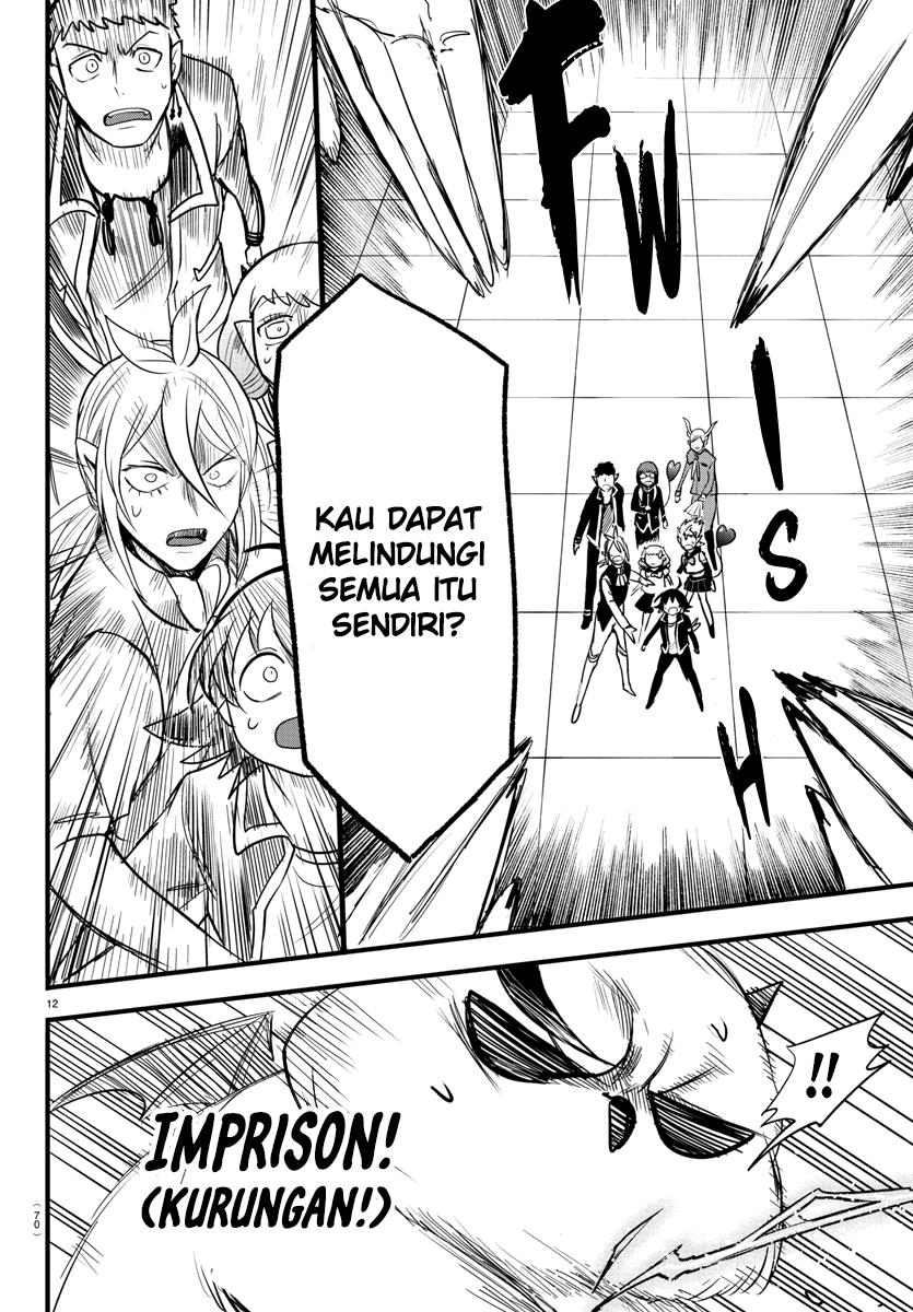 mairimashita-iruma-kun - Chapter: 261