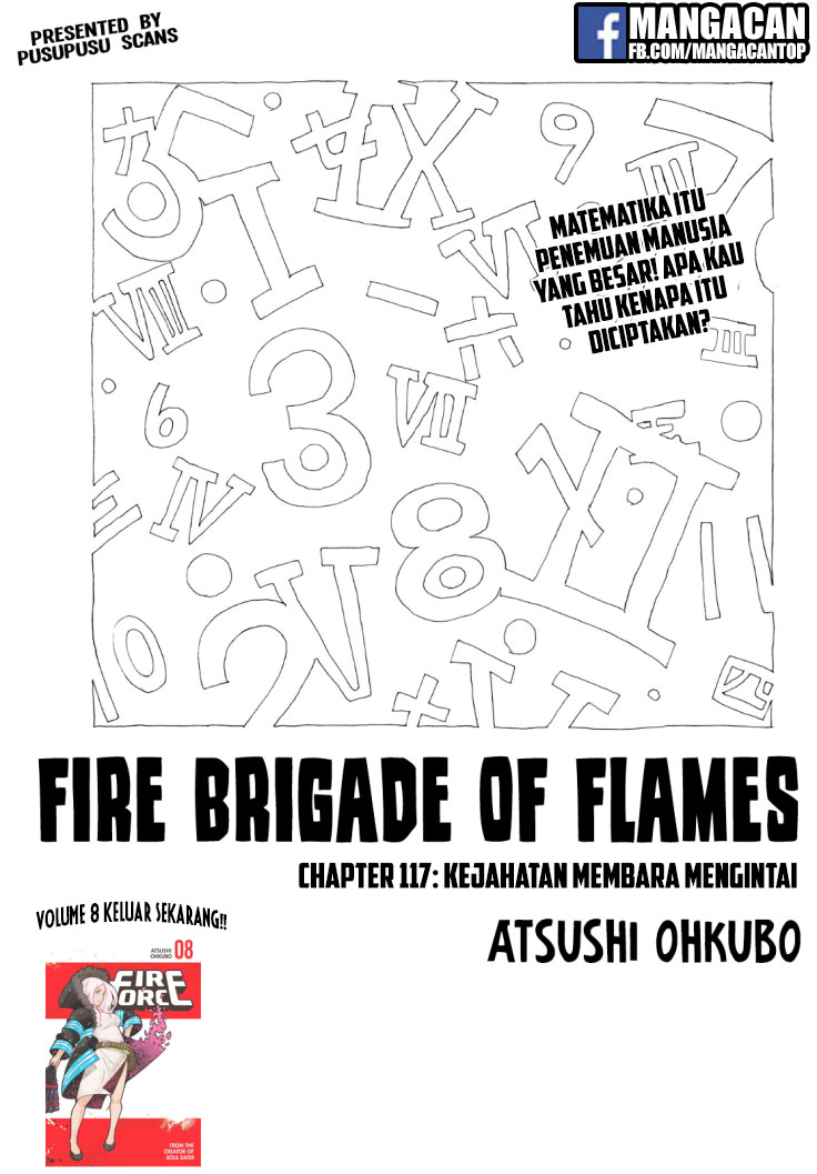 fire-brigade-of-flames-id - Chapter: 117