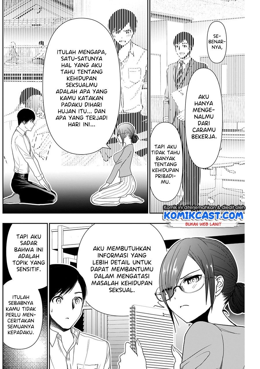 batsu-hare - Chapter: 5