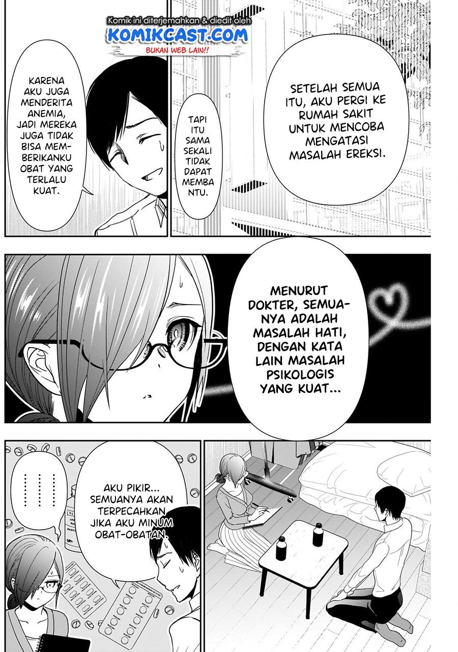 batsu-hare - Chapter: 5