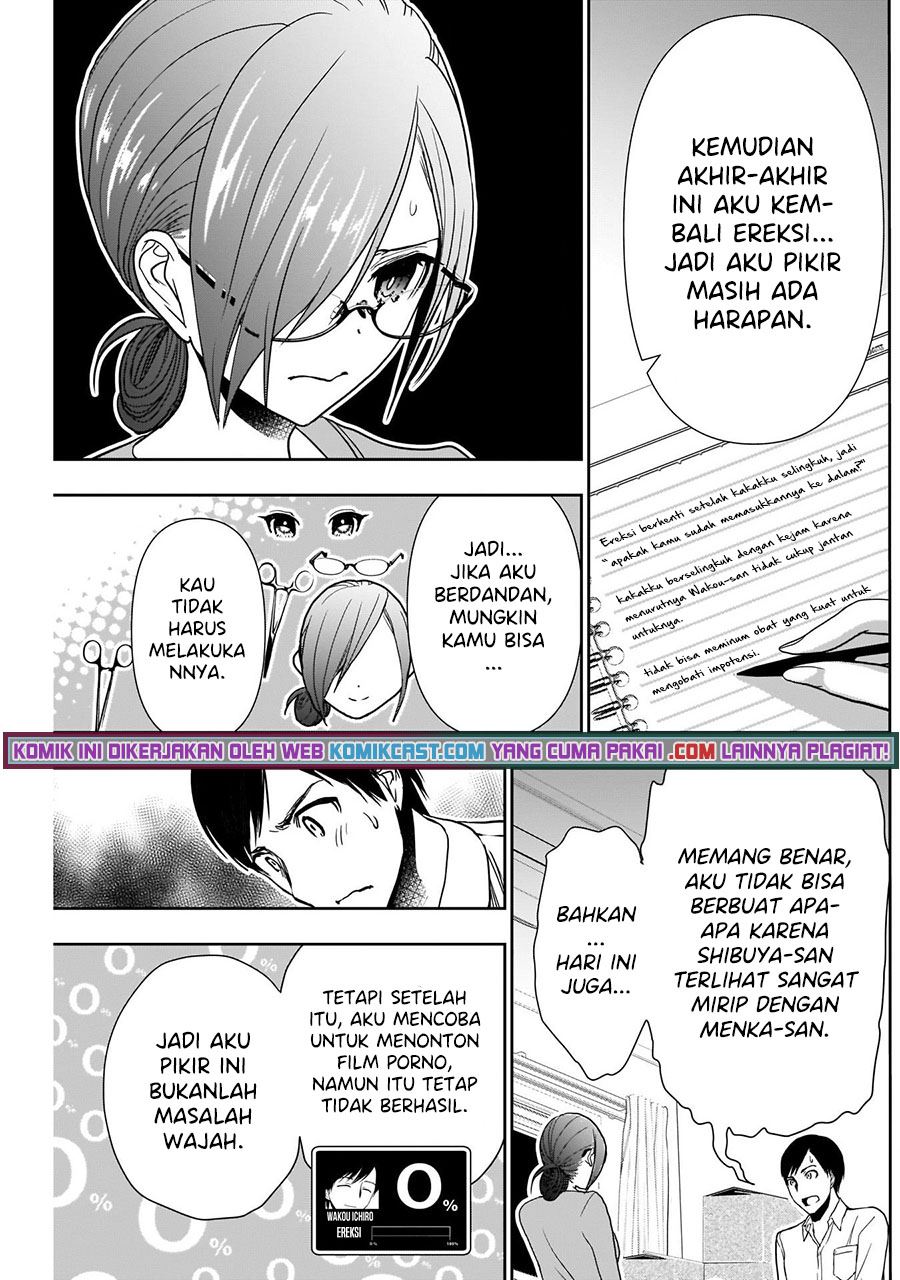 batsu-hare - Chapter: 5