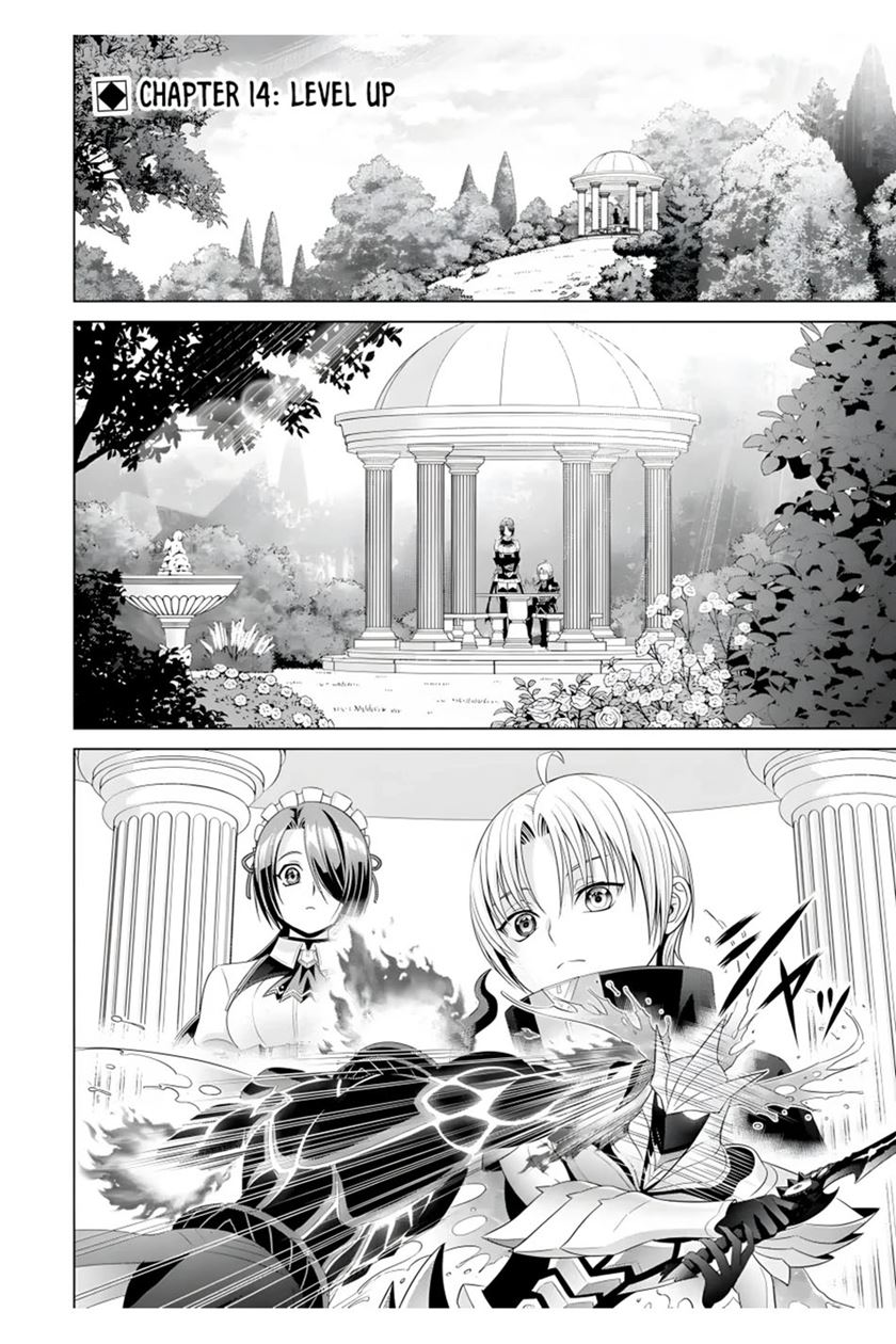 kizoku-tensei-megumareta-umare-kara-saikyou-no-chikara-wo-eru - Chapter: 14