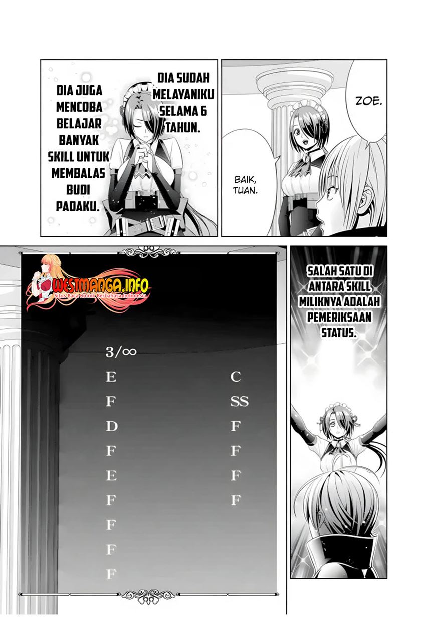 kizoku-tensei-megumareta-umare-kara-saikyou-no-chikara-wo-eru - Chapter: 14