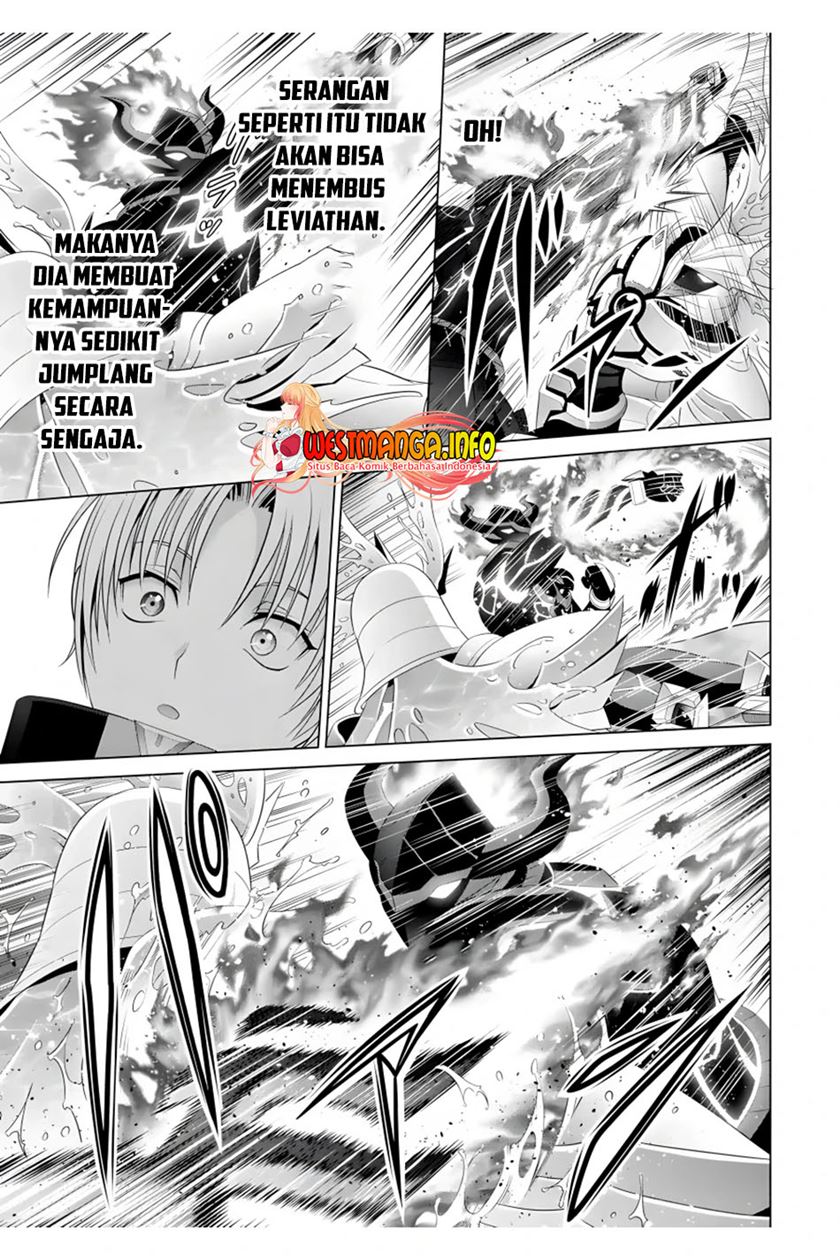 kizoku-tensei-megumareta-umare-kara-saikyou-no-chikara-wo-eru - Chapter: 14