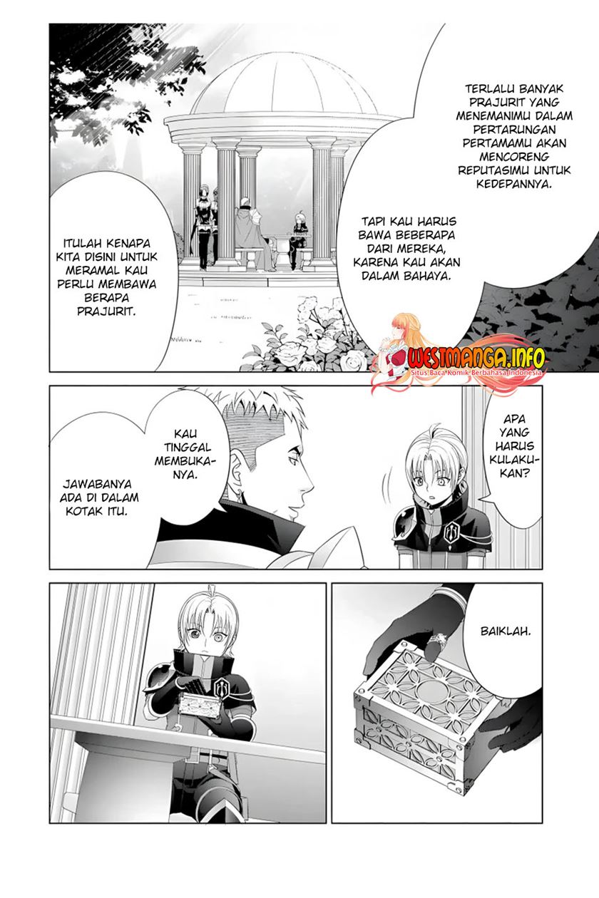 kizoku-tensei-megumareta-umare-kara-saikyou-no-chikara-wo-eru - Chapter: 14