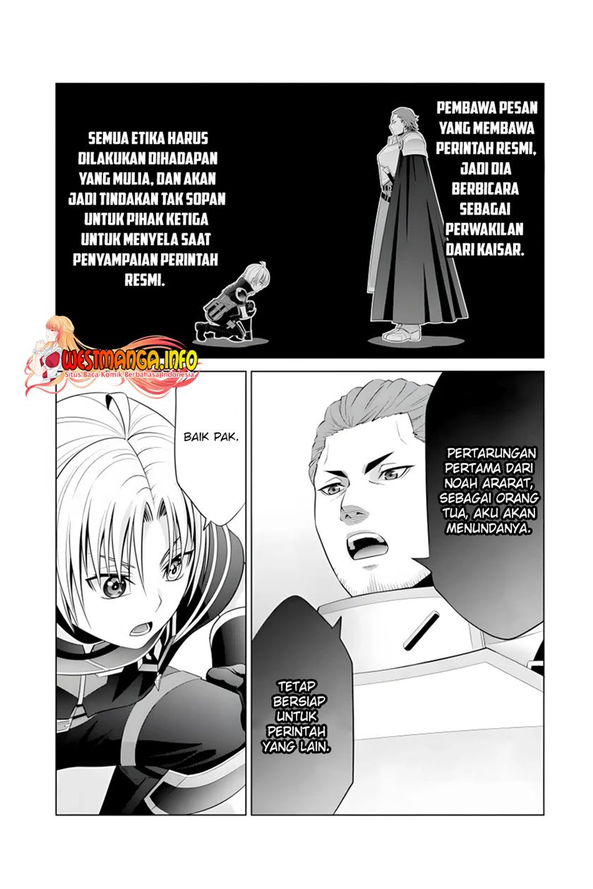 kizoku-tensei-megumareta-umare-kara-saikyou-no-chikara-wo-eru - Chapter: 14