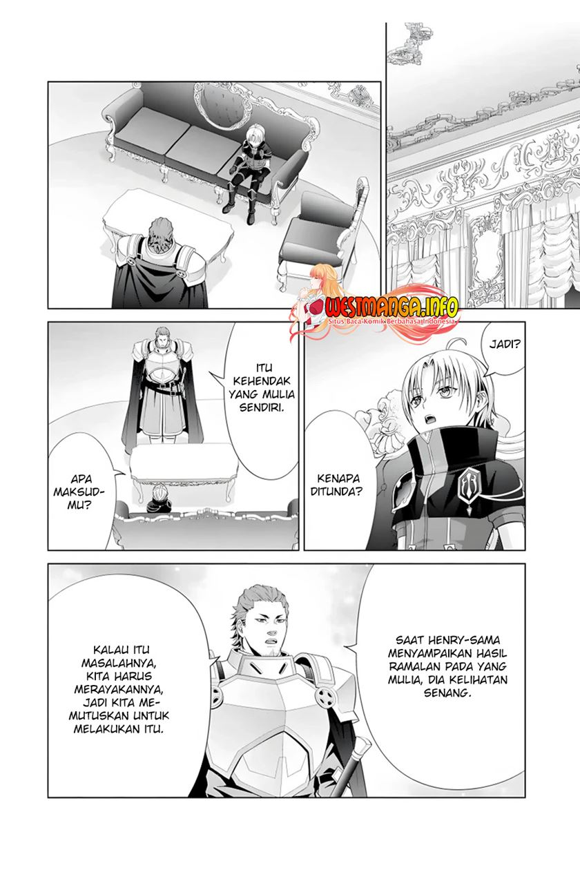 kizoku-tensei-megumareta-umare-kara-saikyou-no-chikara-wo-eru - Chapter: 14