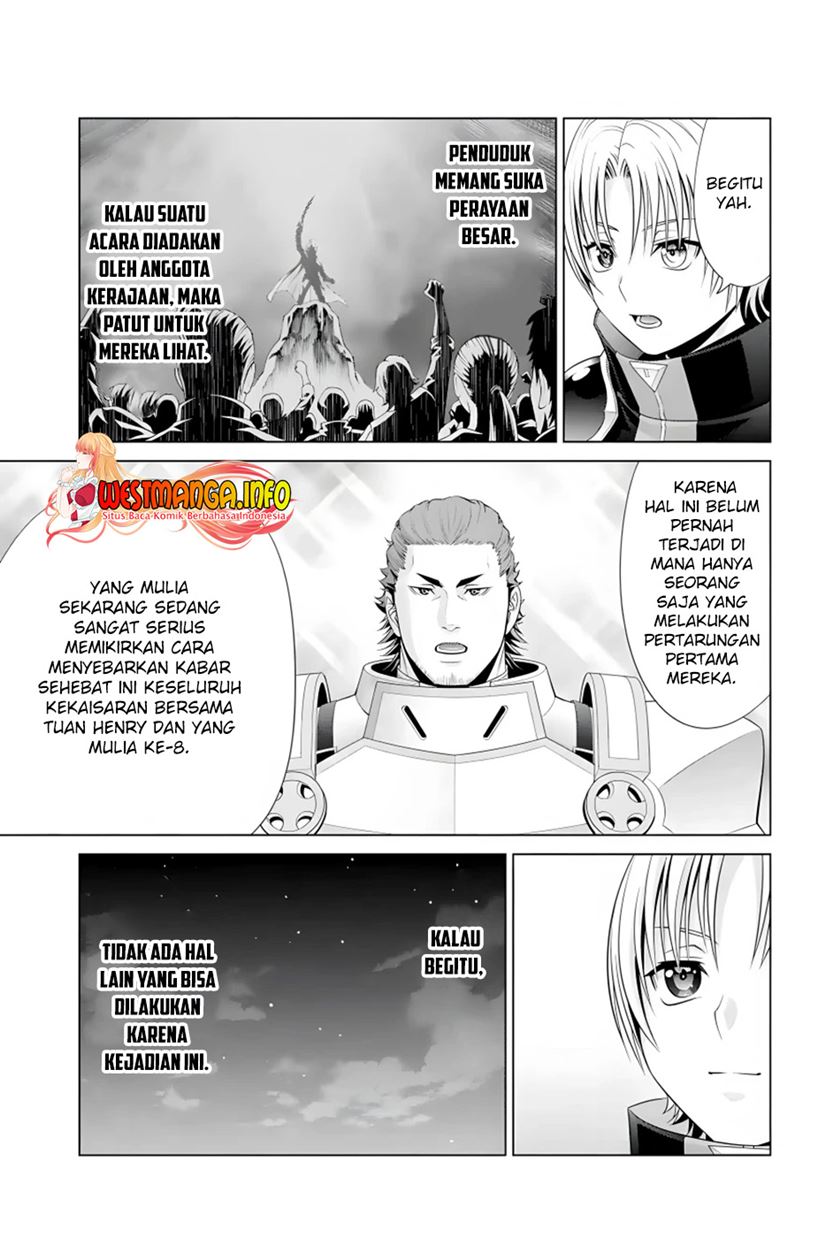 kizoku-tensei-megumareta-umare-kara-saikyou-no-chikara-wo-eru - Chapter: 14