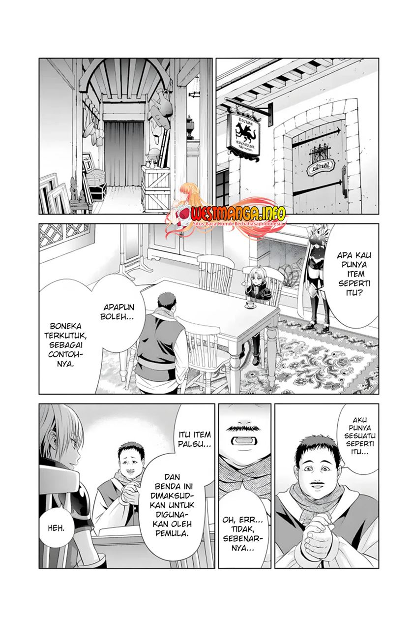 kizoku-tensei-megumareta-umare-kara-saikyou-no-chikara-wo-eru - Chapter: 14