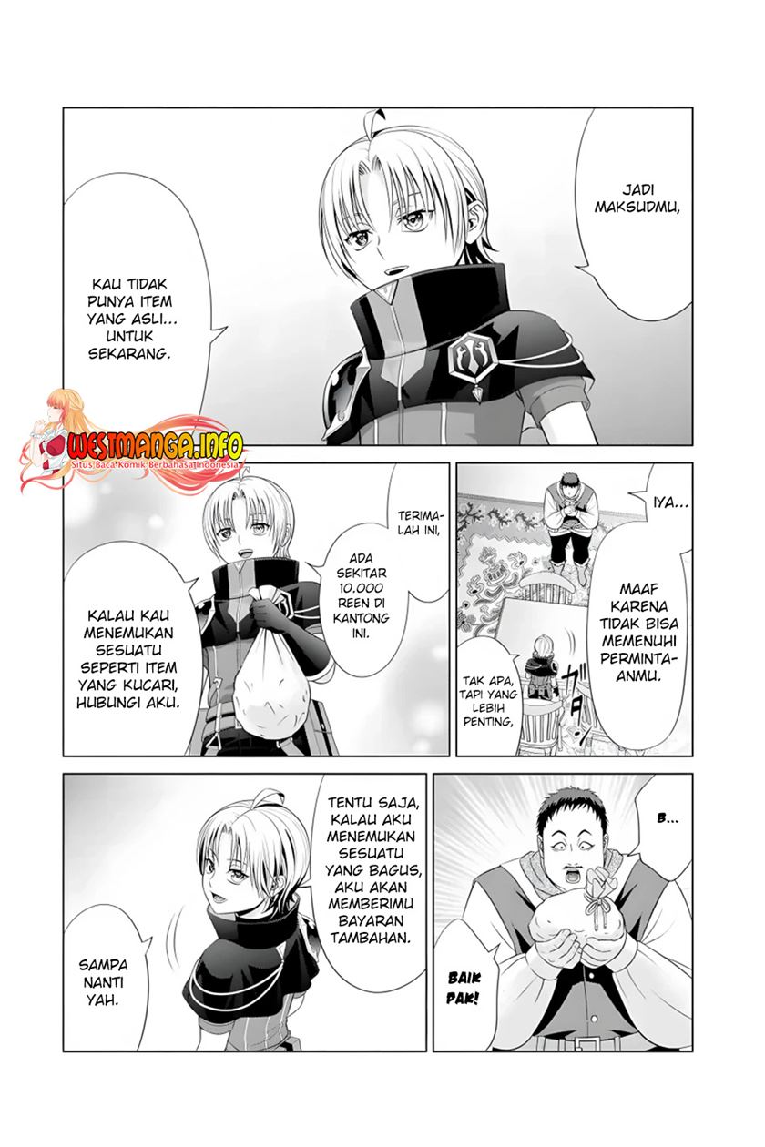 kizoku-tensei-megumareta-umare-kara-saikyou-no-chikara-wo-eru - Chapter: 14