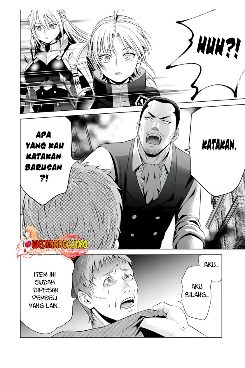 kizoku-tensei-megumareta-umare-kara-saikyou-no-chikara-wo-eru - Chapter: 14