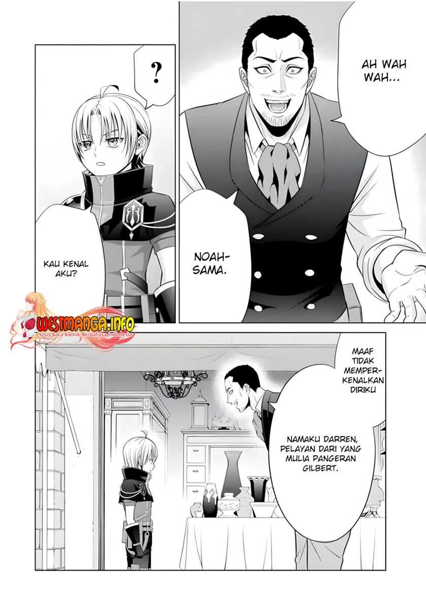 kizoku-tensei-megumareta-umare-kara-saikyou-no-chikara-wo-eru - Chapter: 14