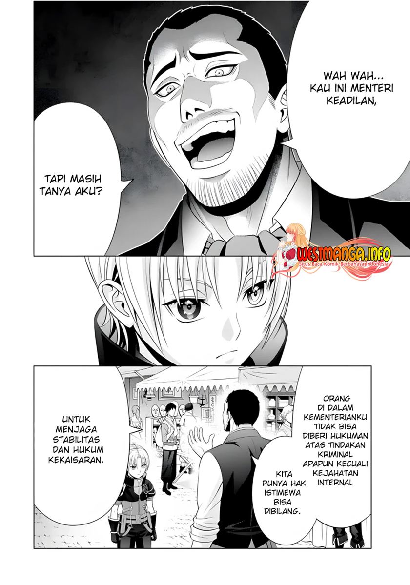 kizoku-tensei-megumareta-umare-kara-saikyou-no-chikara-wo-eru - Chapter: 14